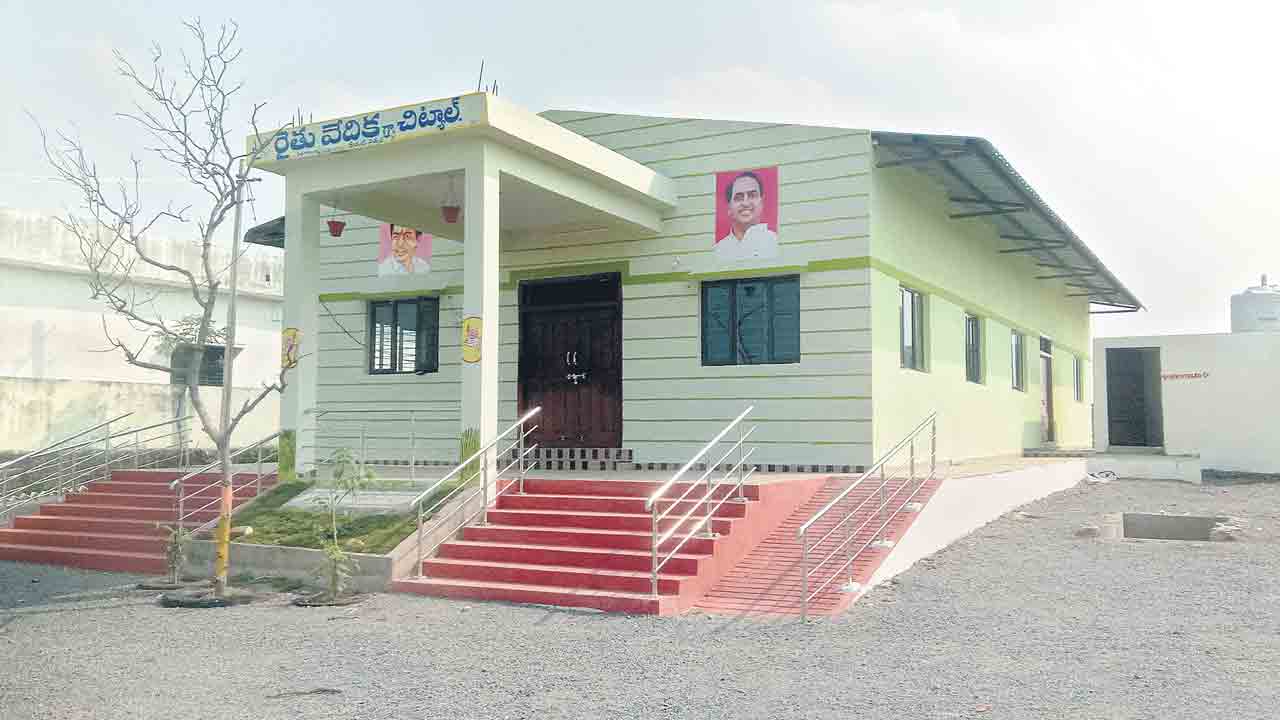 రైతు వేదిక.. చైతన్య దీపిక