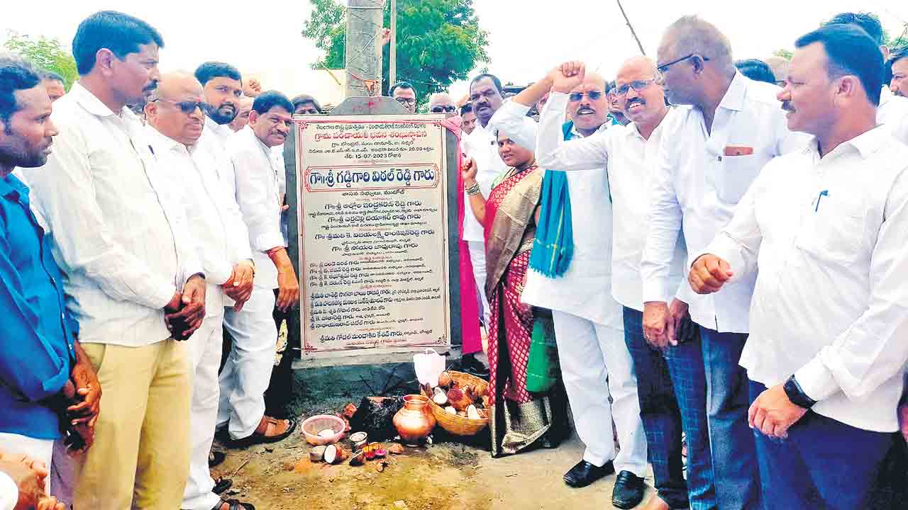 అభివృద్ధిలో నంబర్‌వన్‌