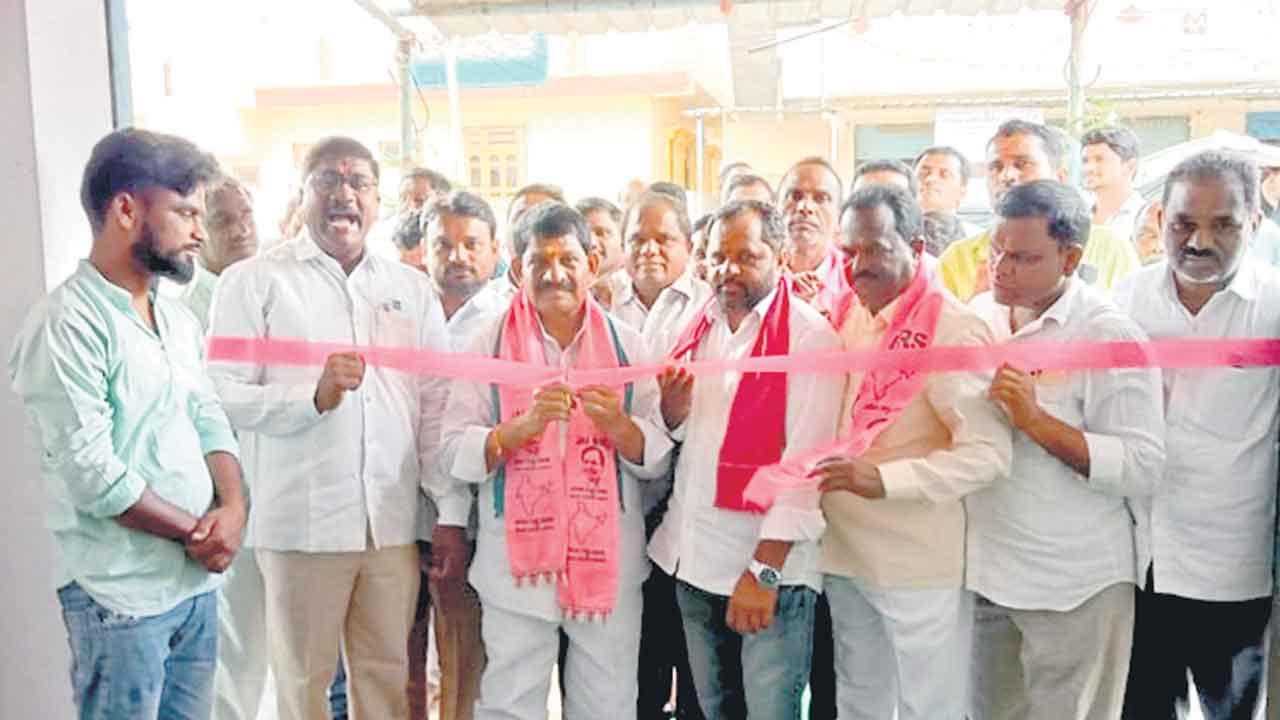 బీఆర్‌ఎస్‌ బలోపేతానికి కృషి చేయాలి