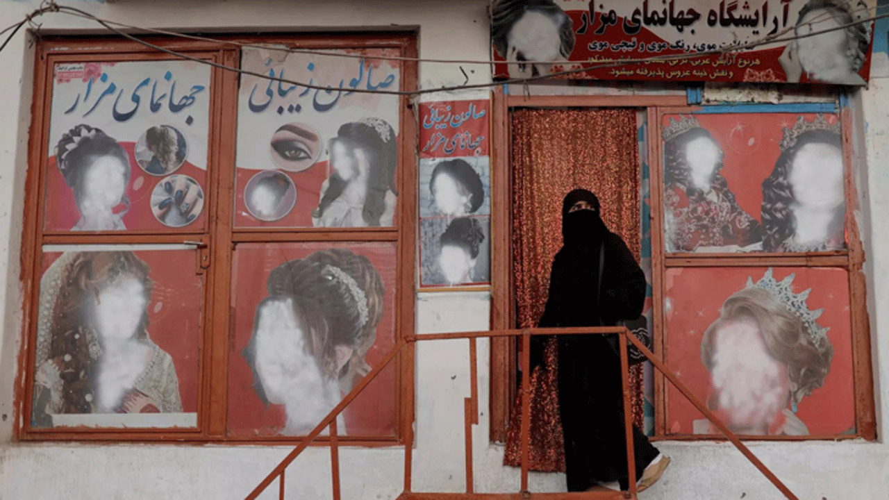 Afghanistan | మొన్న ఉన్నత చదువులపై ఆంక్షలు.. ఇప్పుడు బ్యూటీ సెలూన్లపై నిషేధం !