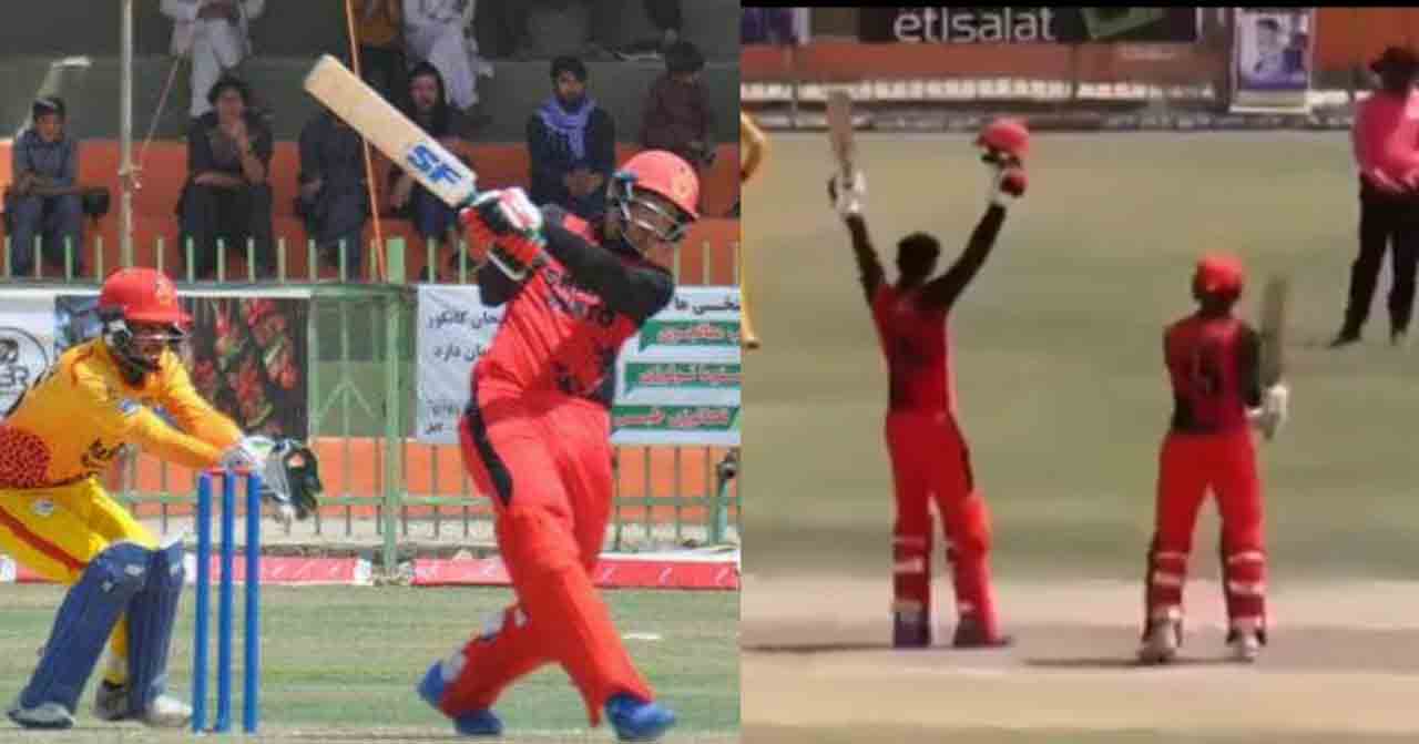 Kabul Premier League | కాబూల్‌ ప్రీమియర్‌ లీగ్‌లో సంచలనం.. ఒకే ఓవర్లో 7 సిక్సర్లు.. వీడియో చూశారా..!
