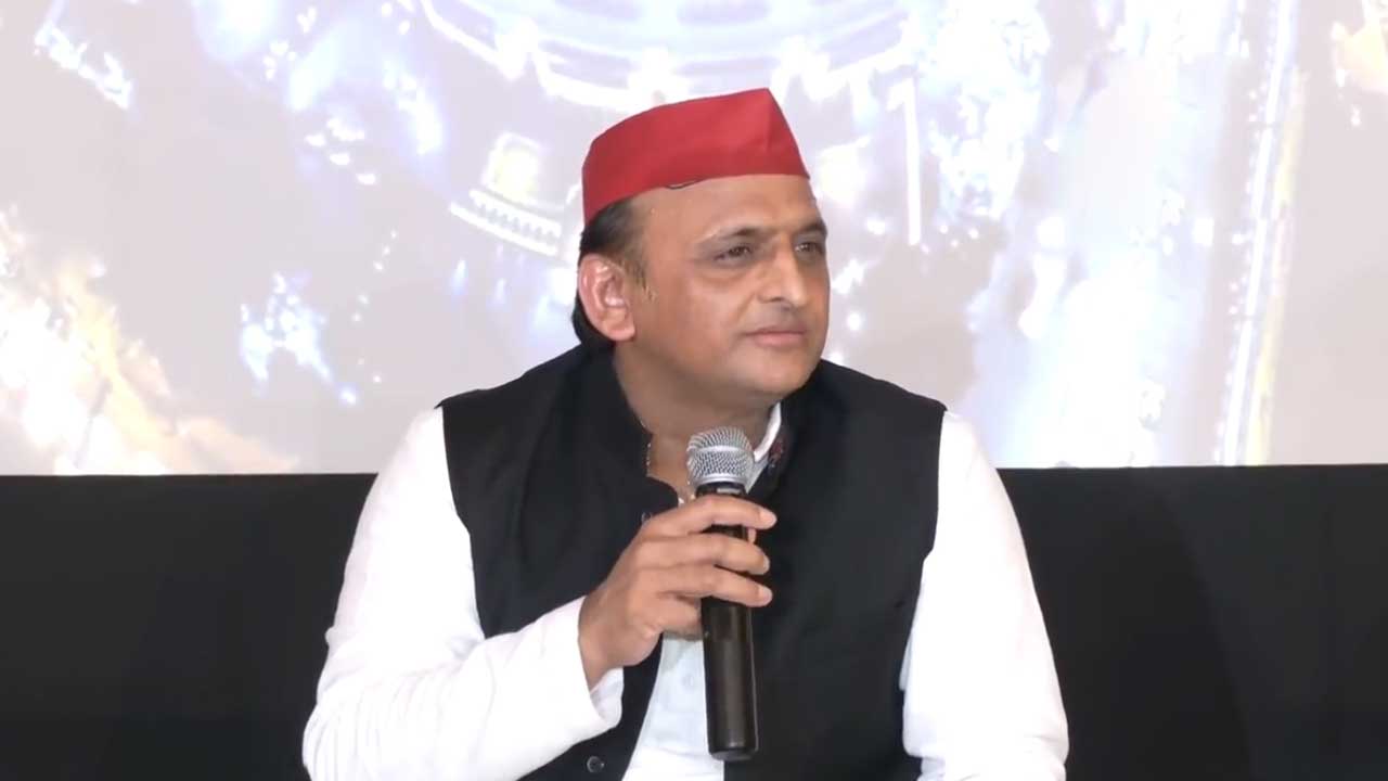 Akhilesh Yadav | ఆ పదవికి మాలో చాలా మంది ఉన్నారు.. సమయం వచ్చినప్పుడు నిర్ణయిస్తాం: అఖిలేష్ యాదవ్