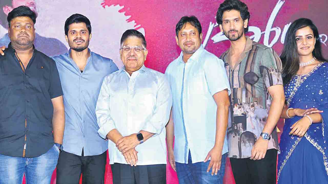 Babay Movie | హృదయాలను బరువెక్కిస్తుంది