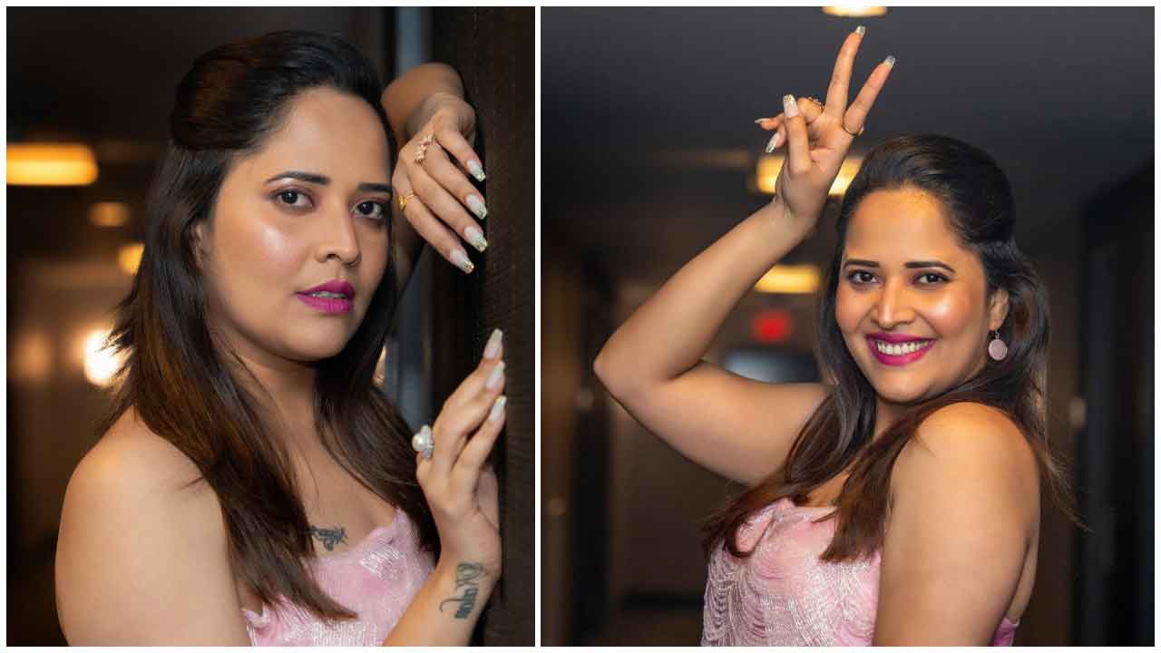 Anasuya Bharadwaj | చిలిపి పోజులతో కవ్విస్తున్న అనసూయ భరద్వాజ్..
