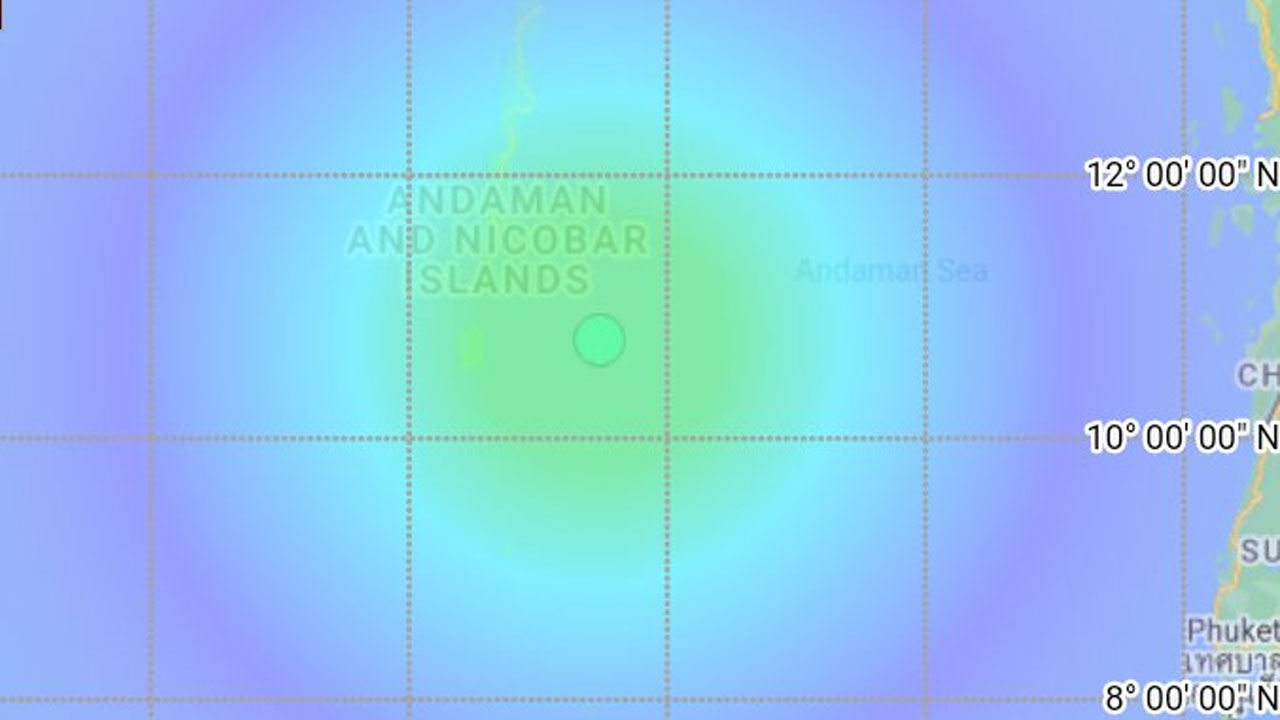 Earthquake | అండమాన్‌ నికోబార్‌ దీవుల్లో అర్ధరాత్రి భారీ భూకంపం.. 5.8 తీవ్రత