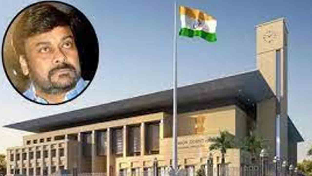 చిరంజీవిపై ఎన్నికల కేసు కొట్టివేత