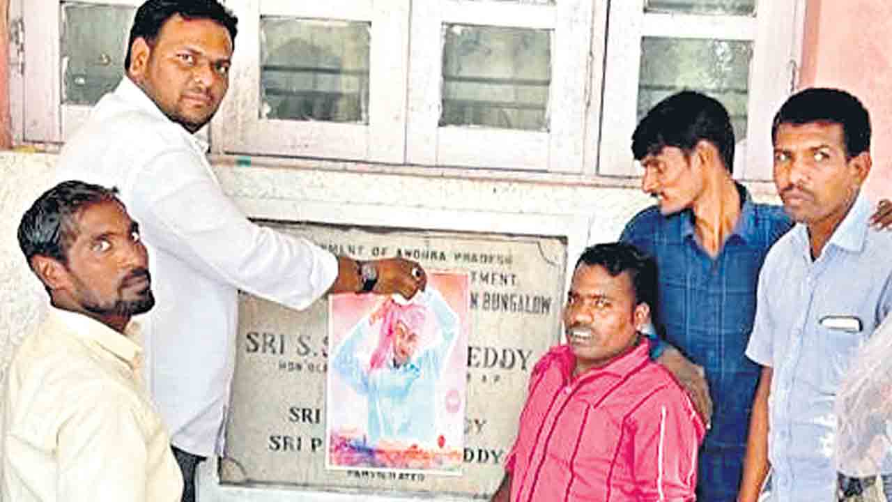 దివ్యాంగుల సంబురం
