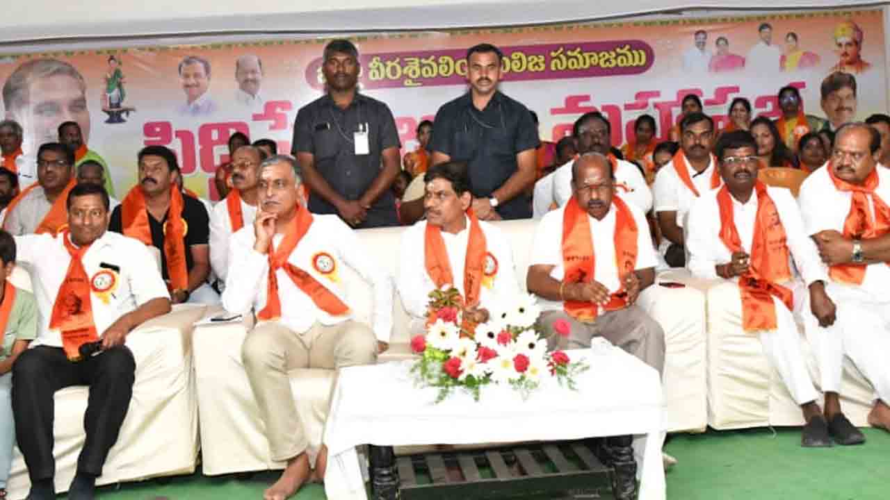 MP Bibi Patil | వీర శైవులను బీసీల్లో చేర్చిన ఘనత సీఎం కేసీఆర్‌దే : ఎంపీ బీబీ పాటిల్‌