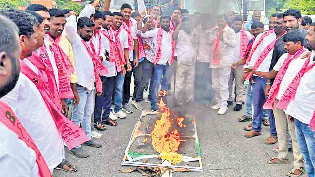 ఆగ్ర‌హ‌జ్యాల‌లు