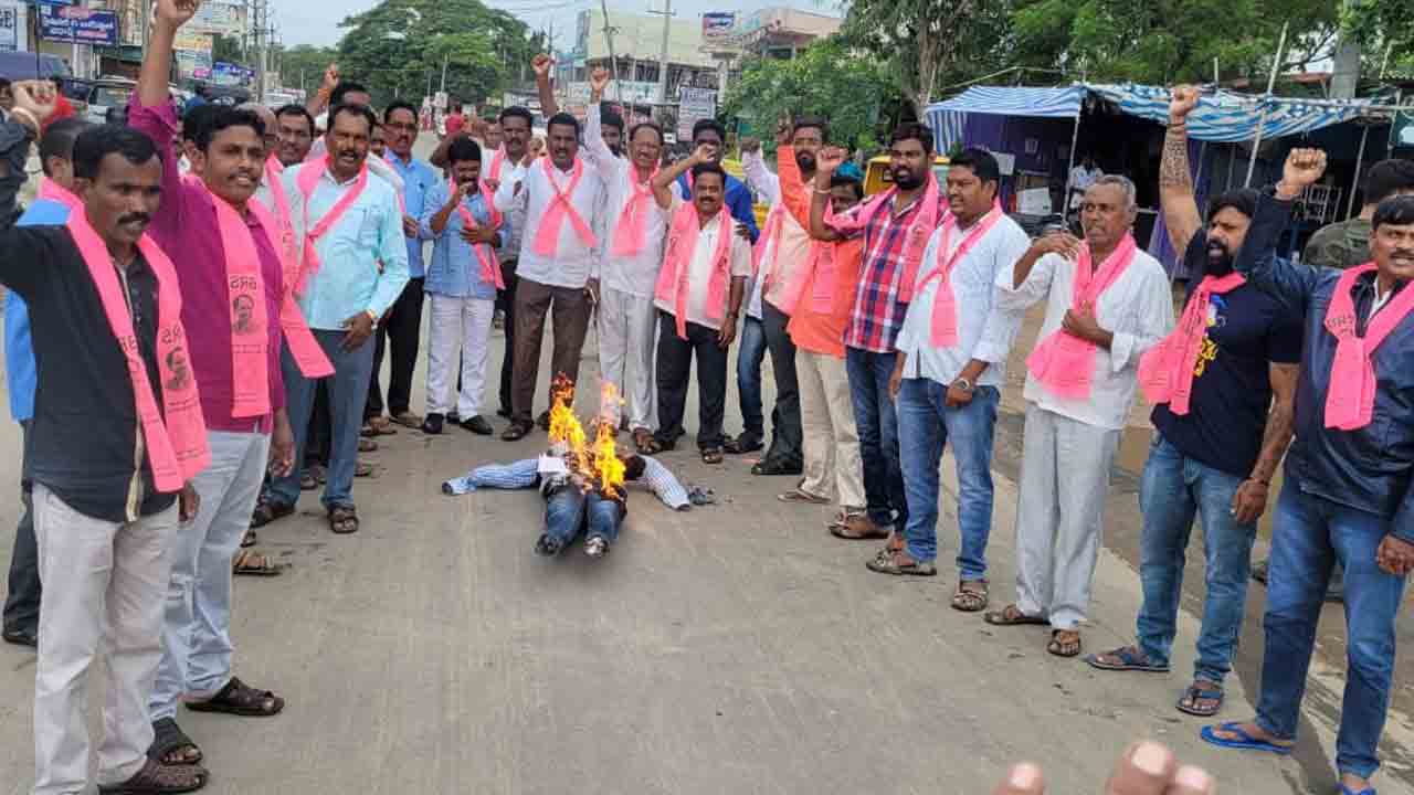 రైతు వ్యతిరేక పార్టీ కాంగ్రెస్‌
