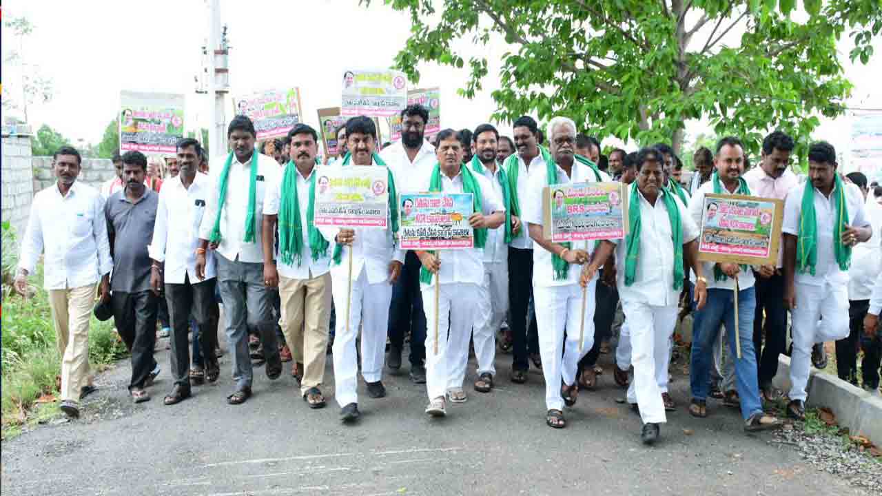 కుట్రలు కాంగ్రెస్‌ బొంద పెడ్తం