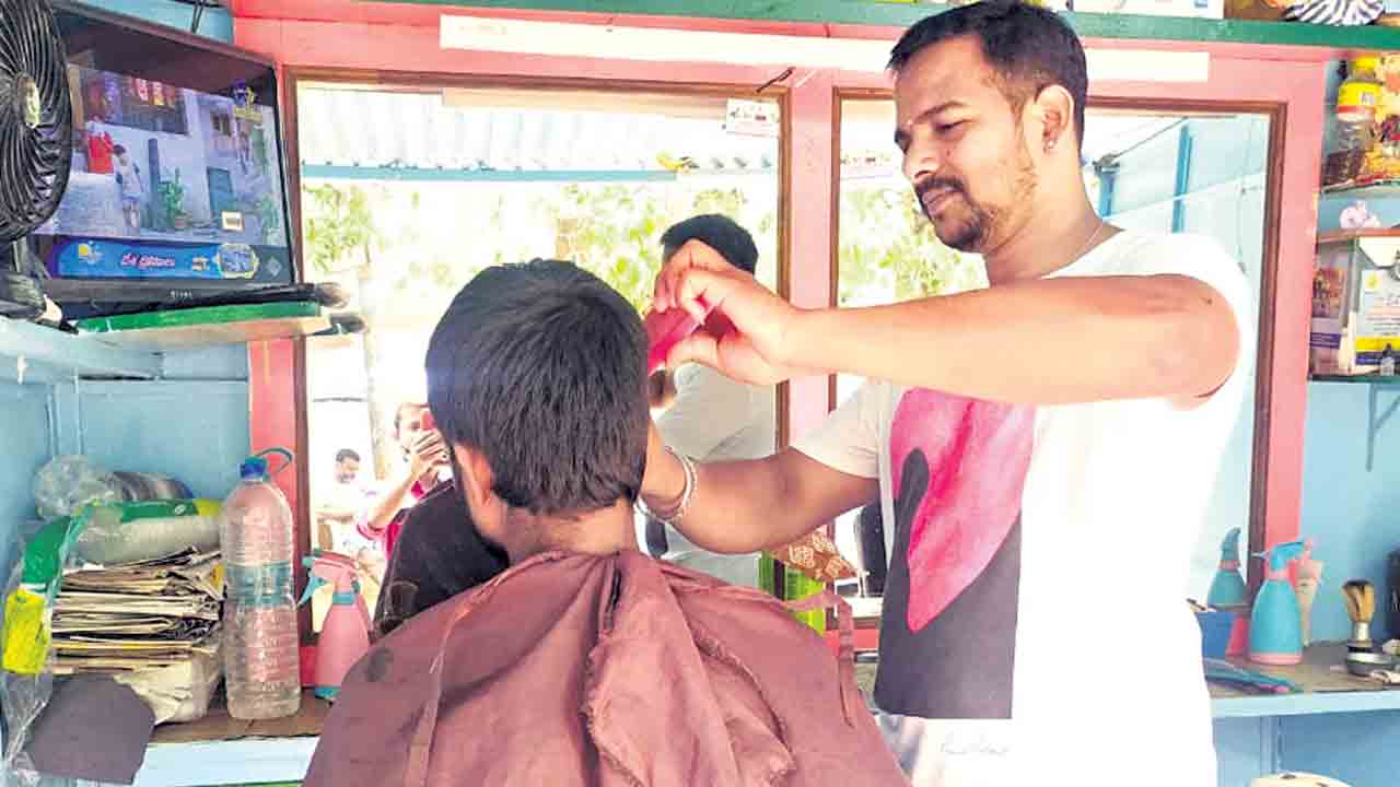 లక్షణమైన సాయం