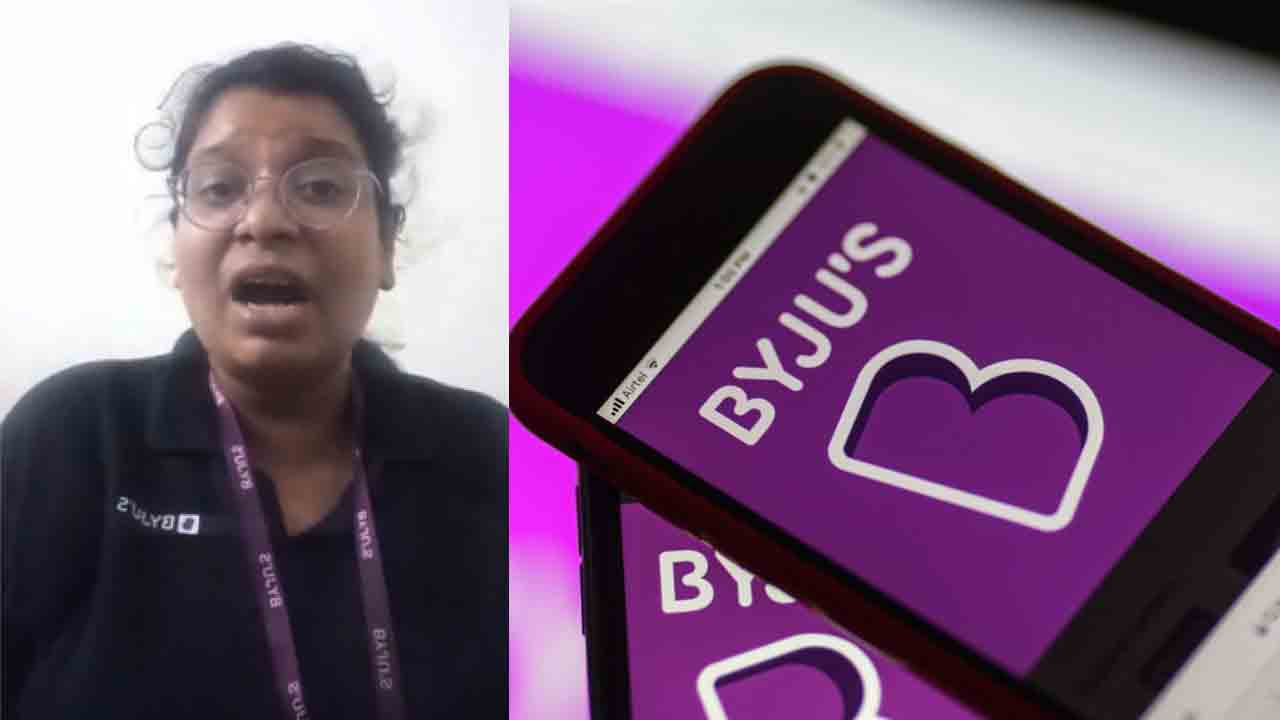 Byju’s Employee | బెదిరించి మ‌రీ రాజీనామా.. నాకు సాయం చేయండి.. బైజూ`స్ మాజీ ఉద్యోగిని వీడియో