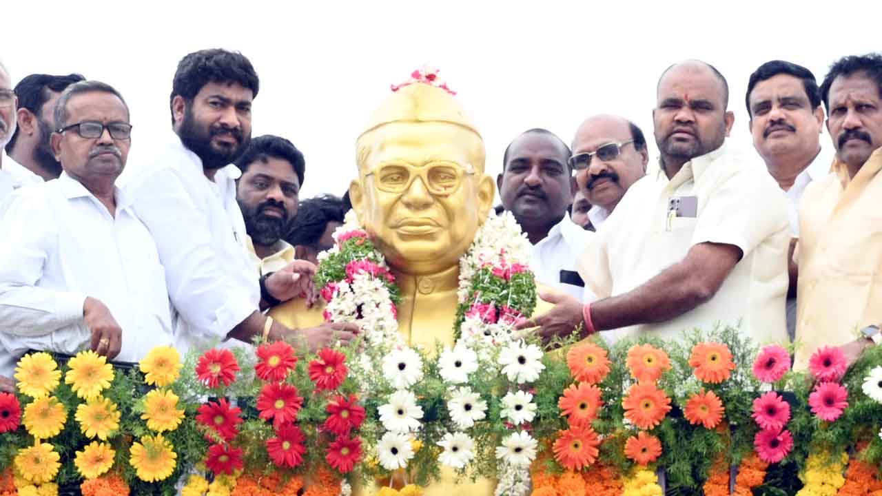 జోహార్‌ జగ్జీవన్‌రామ్‌