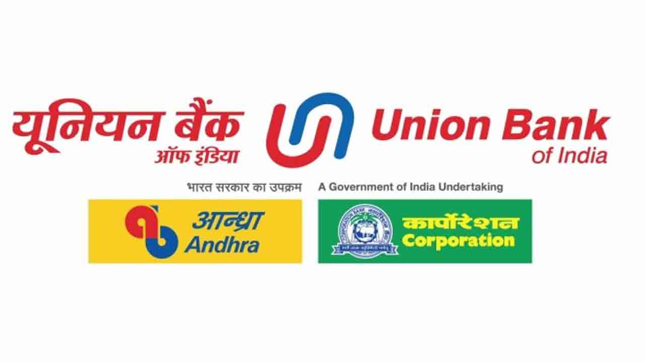 UBI | యూబీఐ లాభం రెండింతలు