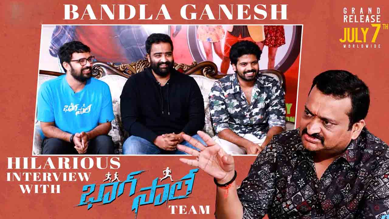 Bhaag Saale |  భాగ్‌ సాలే టీం ప్రమోషన్స్‌.. బండ్ల గణేశ్ తొలి ఇంటర్వ్యూ ఎందుకు చేశాడో తెలుసా..?
