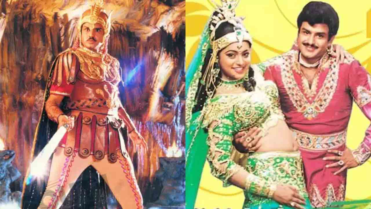 Bhariava Dweepam | రీరిలీజ్‌కు సిద్ధమైన బాలయ్య ఫాంటసీ మూవీ.. 4కేలో భైరవద్వీపం వచ్చేది ఎప్పుడంటే..