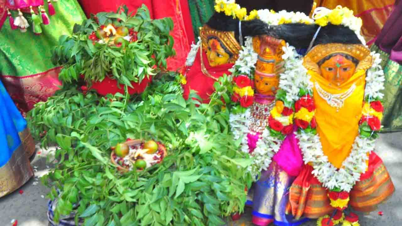 ఊరూరా భక్తిశ్రద్ధలతో బోనాల పండుగ