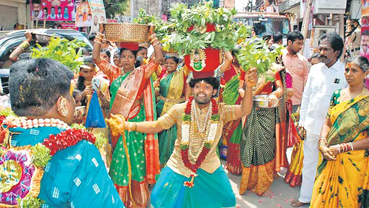 Bonalu