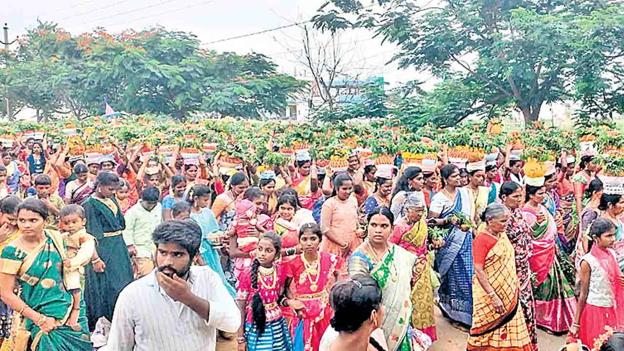 తల్లీ..బైలెల్లినాదో..