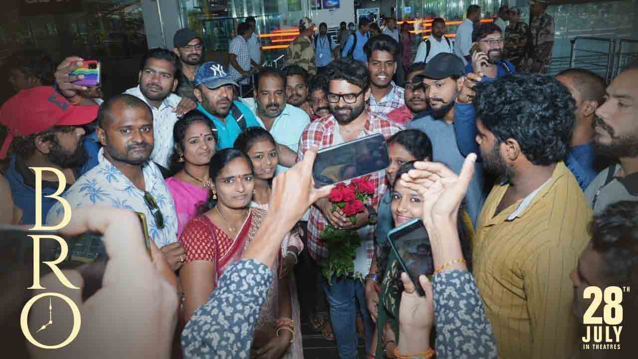 Bro Promotions | బ్రో ప్రమోషన్స్‌ టైం.. సాయిధరమ్‌ తేజ్ టీం ఇప్పుడెక్కడుందో తెలుసా..?