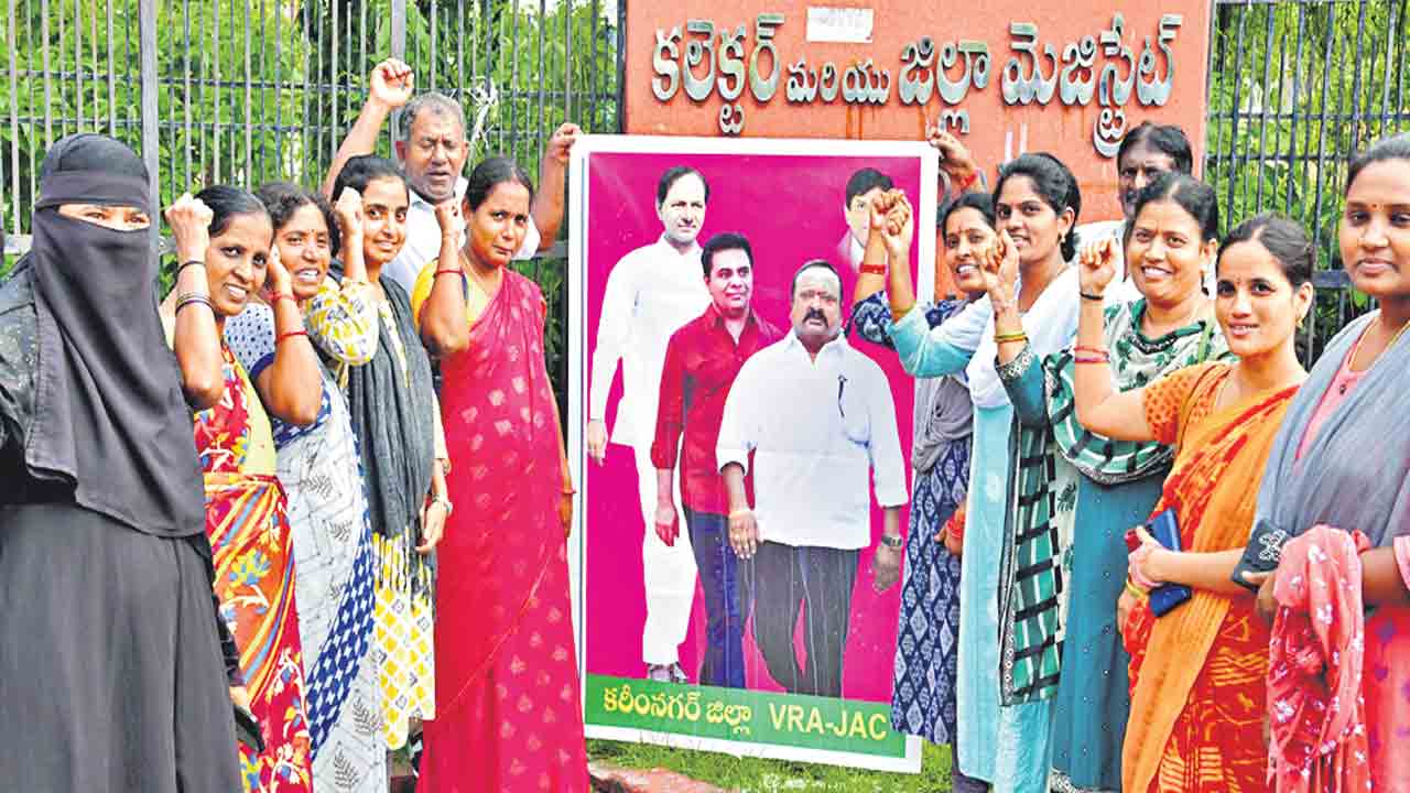 వీఆర్‌ఏల క్రమబద్ధీకరణ సంబురం