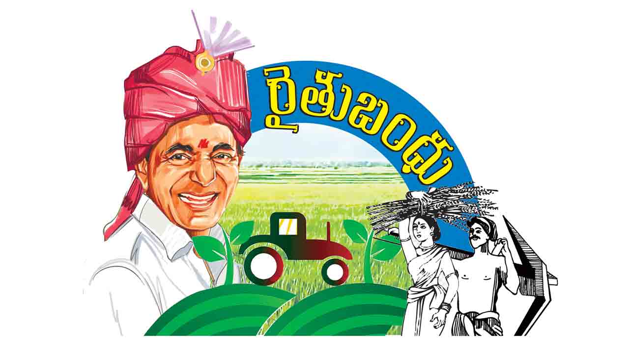 బ్యాంకు ఖాతాల్లో రైతుబంధు