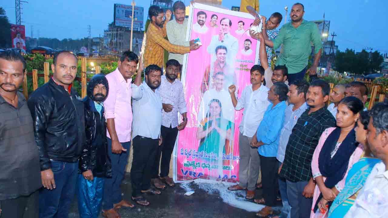 వీఆర్‌ఏల సంబురం