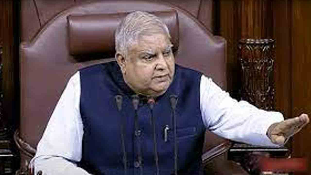 బీఏసీని బాయ్‌కాట్‌ చేసిన బీఆర్‌ఎస్‌