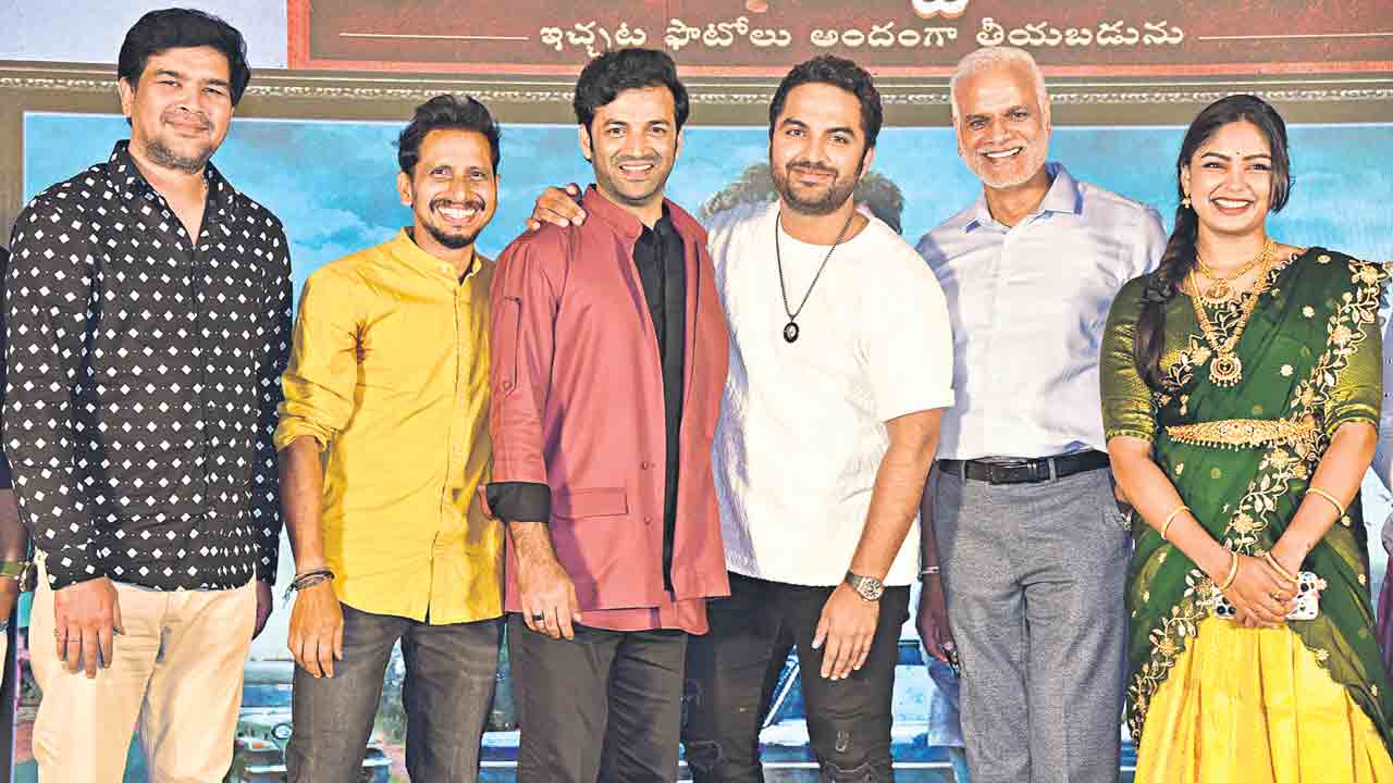 Annapurna Photo Studio | ఈ కథ హృదయాన్ని వెంటాడుతుంది