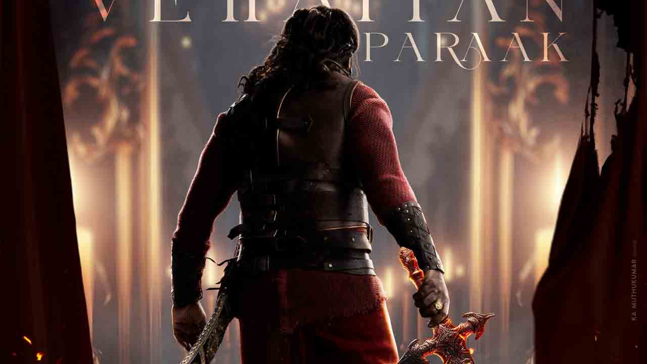 Chandramukhi 2 | రాఘ‌వా లారెన్స్ చంద్రముఖి 2 లుక్ అదిరింది.. ఫస్ట్‌ లుక్ లాంఛ్‌ టైం ఫిక్స్‌