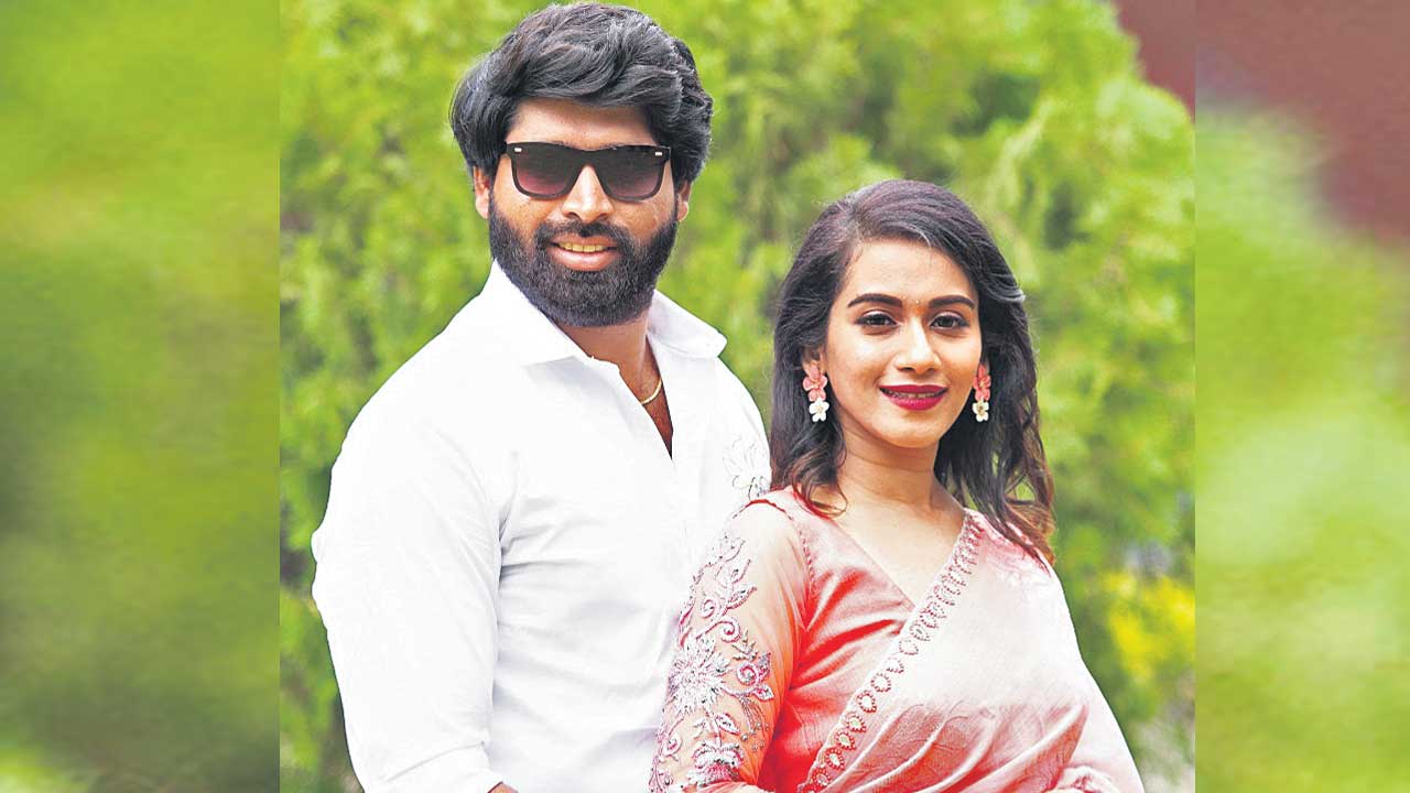 ఉద్యమ కెరటాలు ప్రారంభం