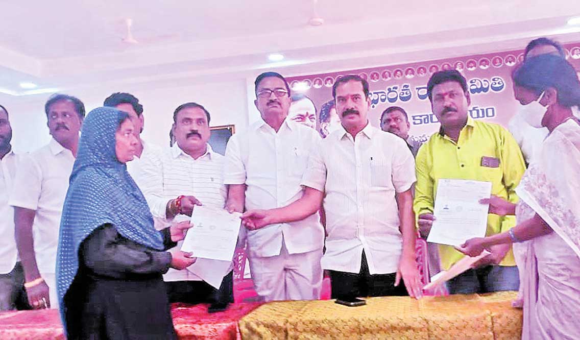 ఆపన్నులకు అండగా సర్కారు