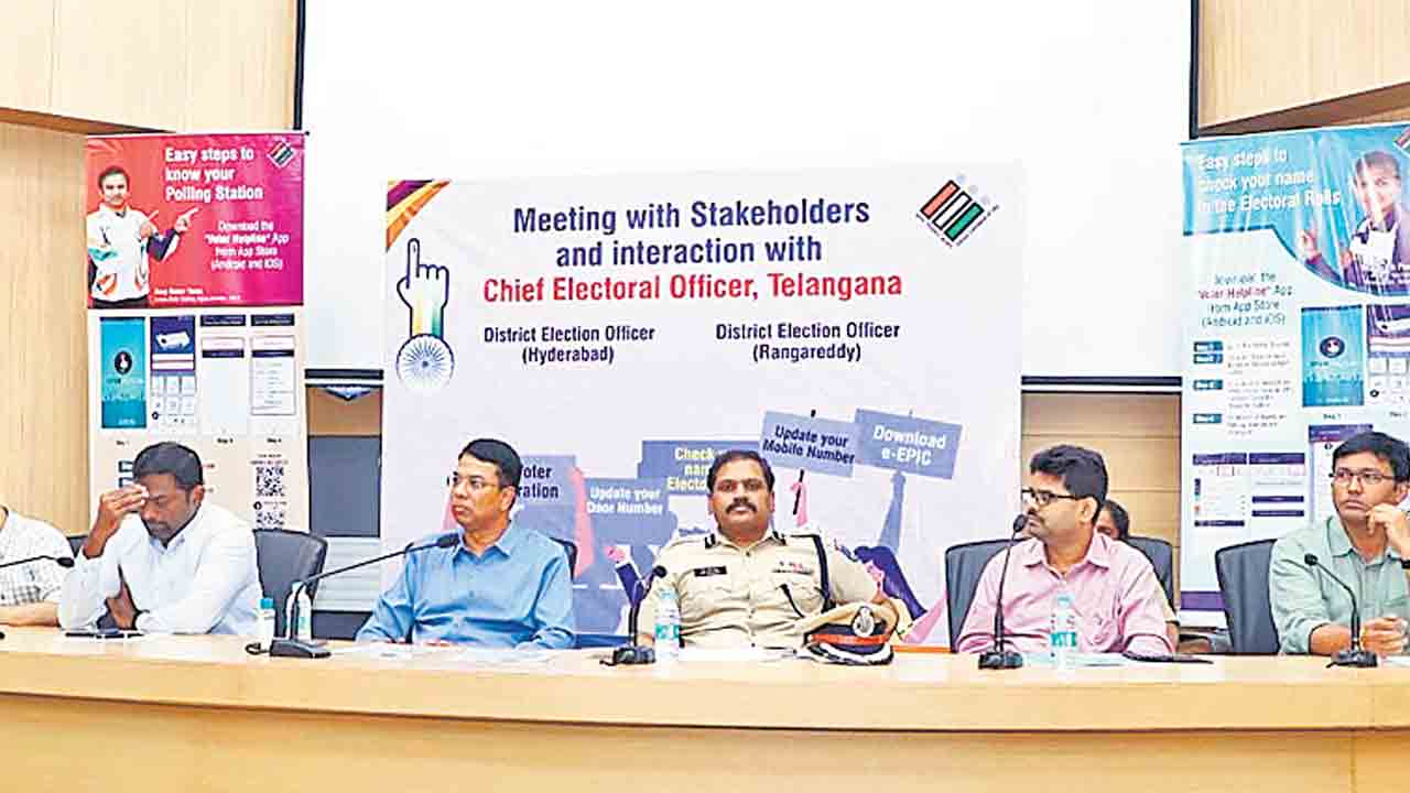 ఓటరు నమోదు ప్రక్రియపై చర్చ