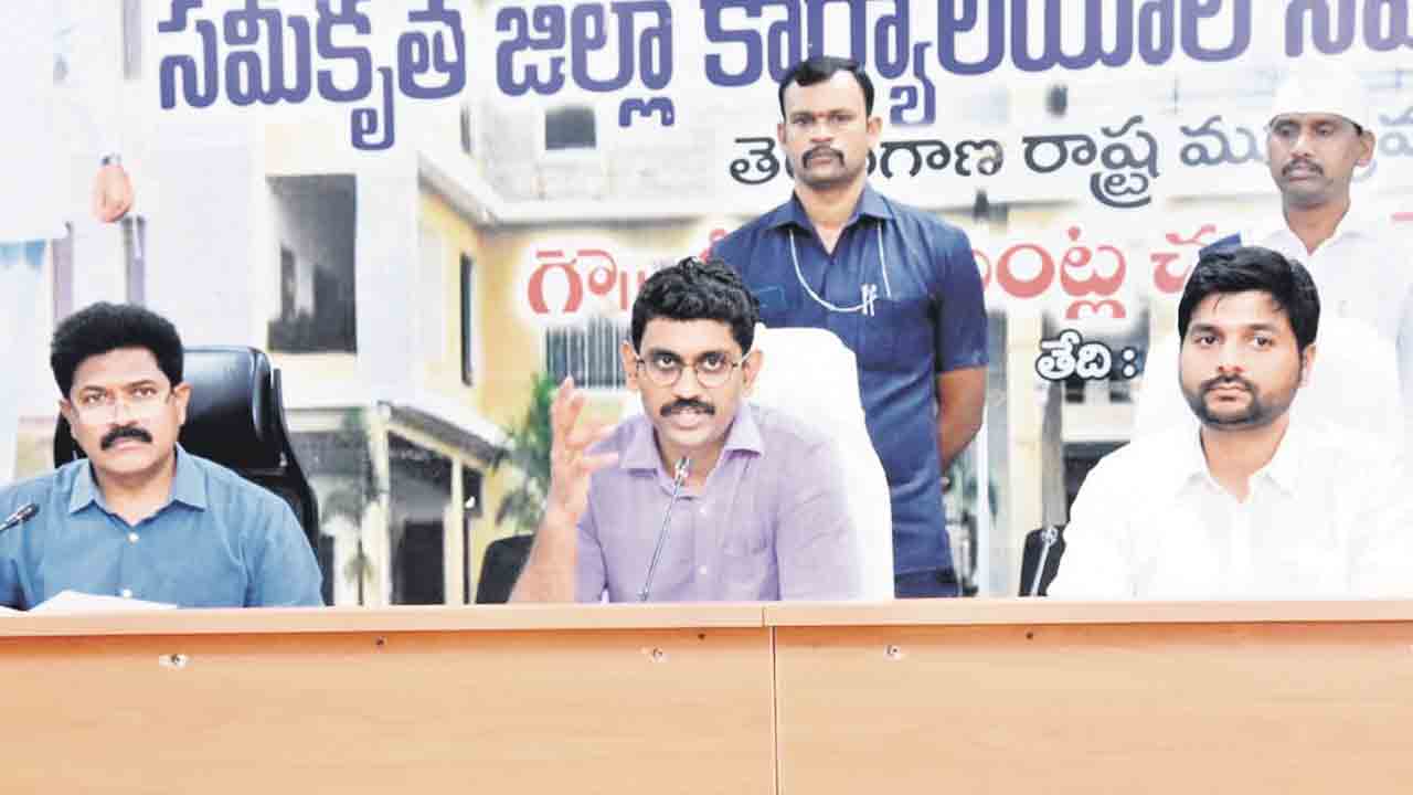 ప్రజలకు అందుబాటులో అధికార యంత్రాంగం