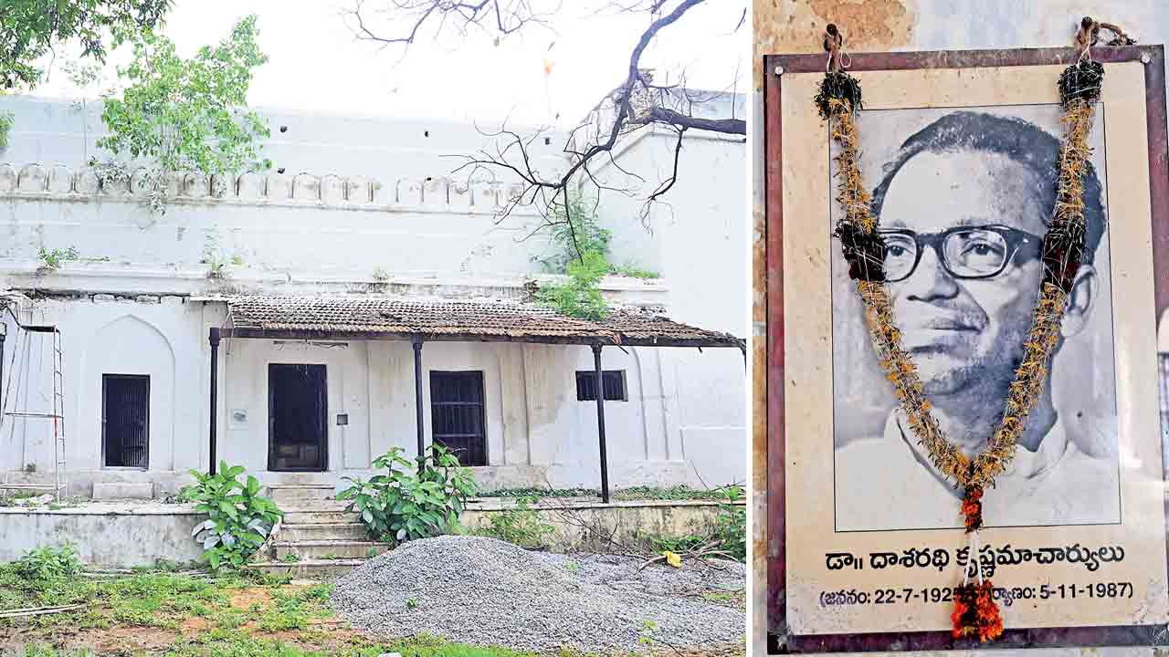 పర్యాటక ప్రాంతంగా ‘దాశరథి’ జైలు