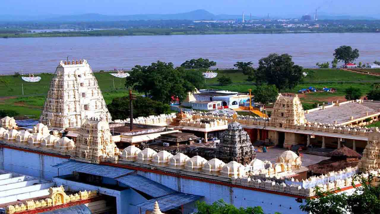 Devotional | తీర్థం, క్షేత్రాల మధ్య భేదం ఏమిటి?