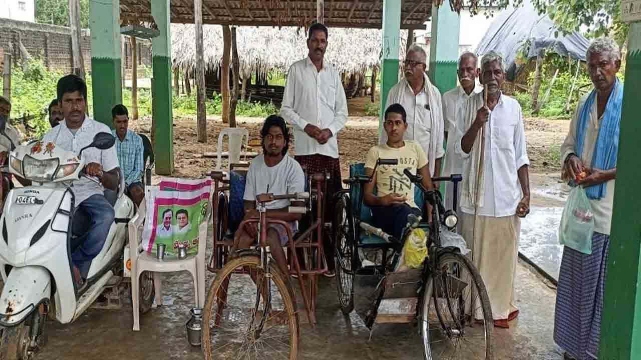 దివ్యాంగులకు మరో వెయ్యి ఆసరా