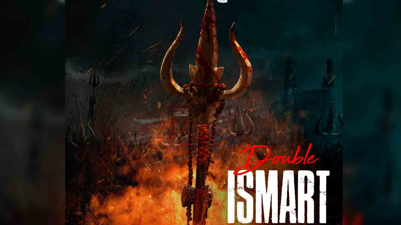 Double iSmart | రేపే డబుల్ ఇస్మార్ట్‌ అప్‌డేట్‌.. పూరీ-ఛార్మీ టీం సస్పెన్స్‌