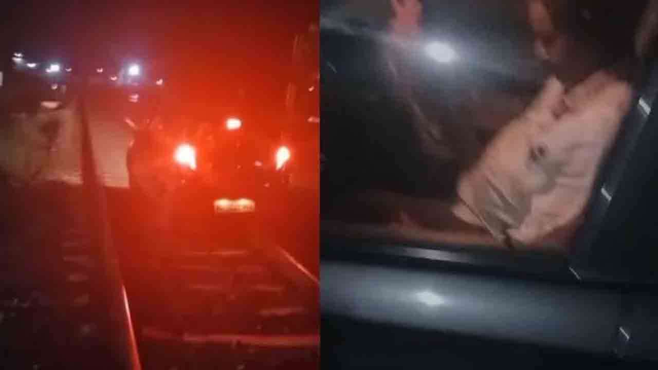 Watch: మద్యం మత్తులో రైలు పట్టాలపై కారు నడిపిన వ్యక్తి.. తర్వాత ఏం జరిగిందంటే?