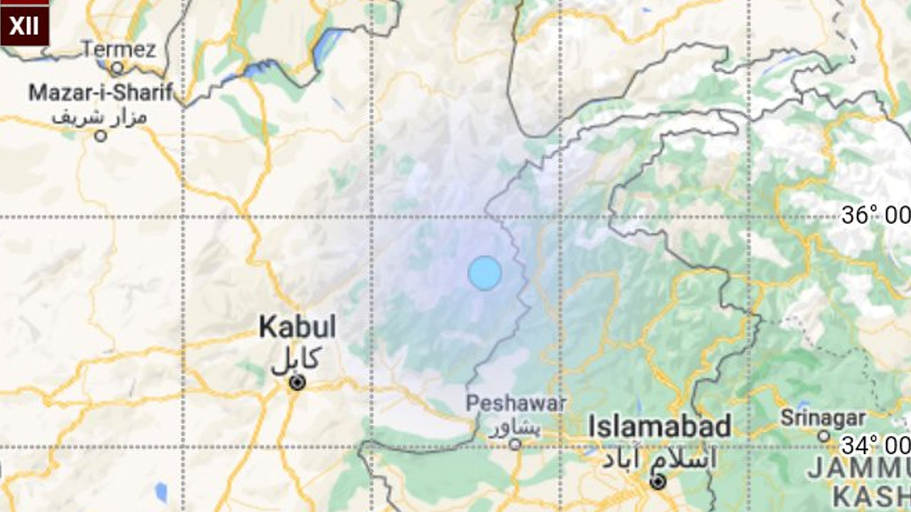 Earthquake | అఫ్గానిస్థాన్‌, మహారాష్ట్రలో స్వల్ప భూకంపం..