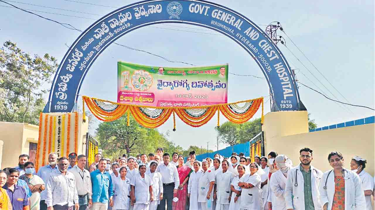 దేశంలోనే రెండో అలర్జీ క్లినిక్‌