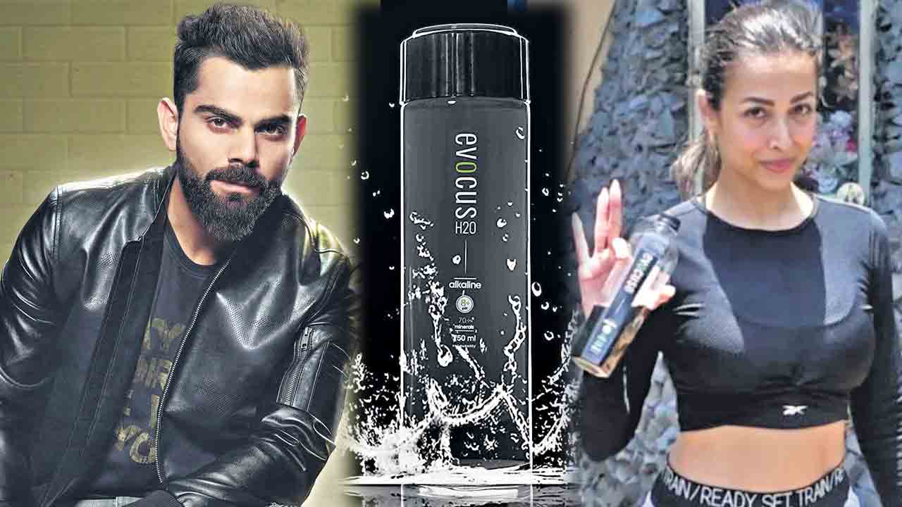 Alkaline Water | సినిమా యాక్టర్లు, స్పోర్ట్స్‌ స్టార్లు తాగే ఆల్కలైన్‌ వాటర్‌ ప్రత్యేకత ఏంటి ? ఈ నీళ్లు నల్లగా ఎందుకు ఉంటాయి ?