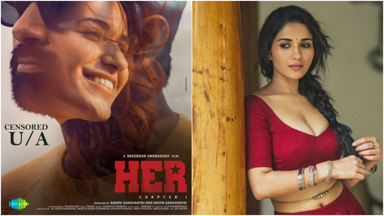 Her Chapter 1 | సెన్సార్ పూర్తి చేసుకున్న రుహాణి శర్మ ‘హర్‌ చాప్టర్ 1′