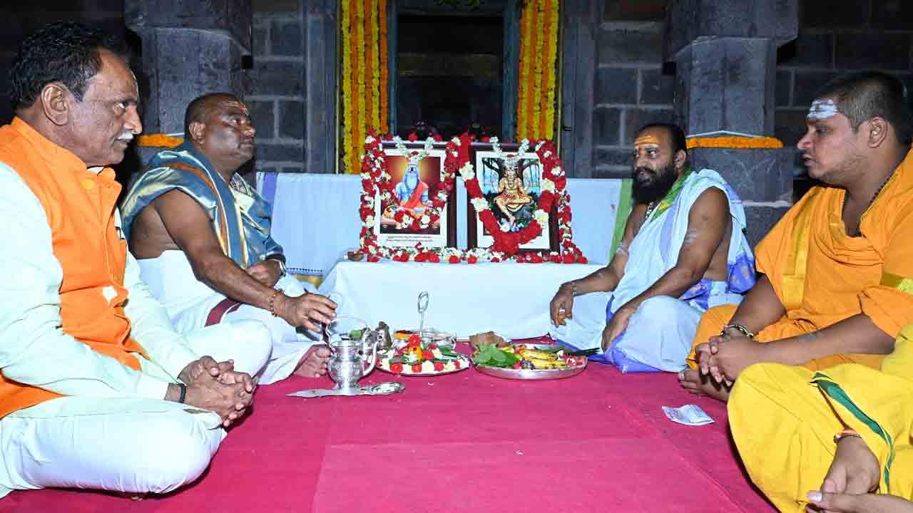 Srisailam | శ్రీశైలంలో గురుపౌర్ణమి పూజలు