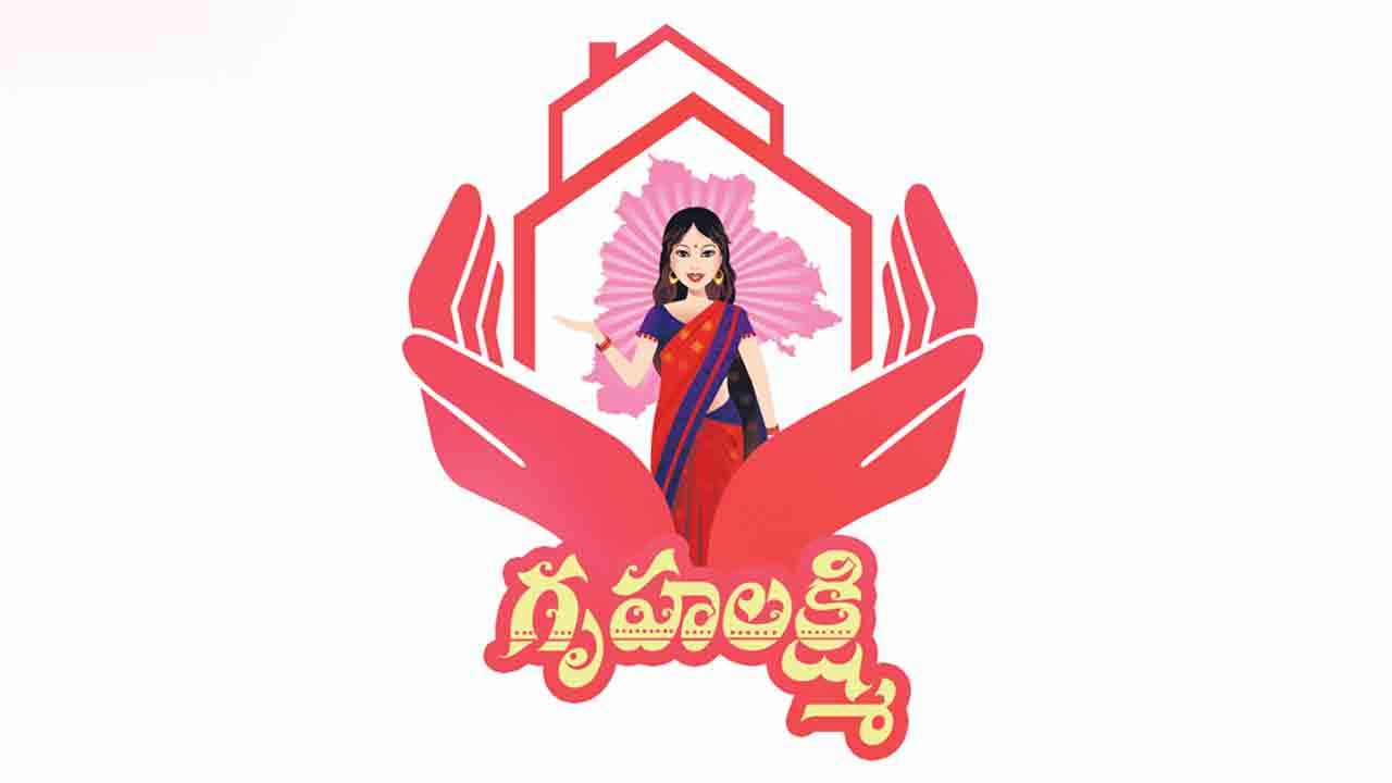 Gruha Lakshmi |  డబుల్‌ బెడ్‌రూమ్‌ రూ.3 లక్షల సాయం కోసం దరఖాస్తులు.. నిబంధనలేంటో తెలుసా?