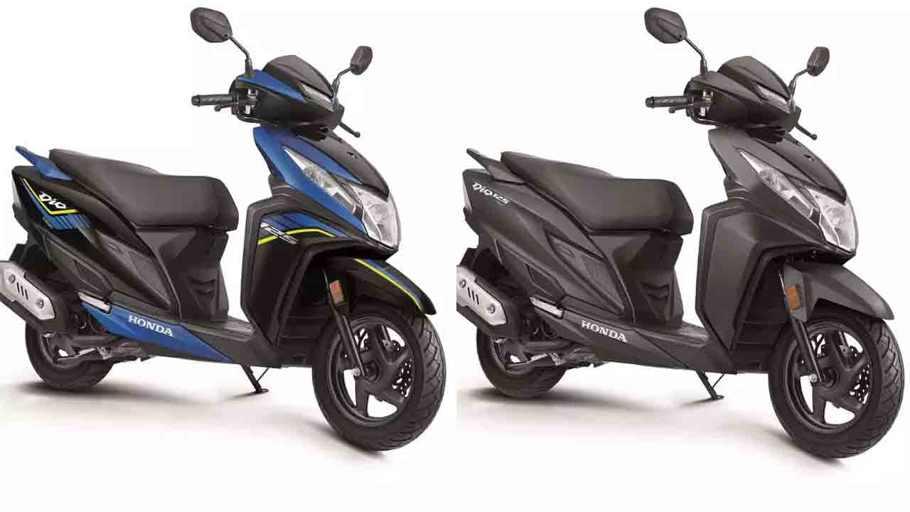 2023 Honda Dio 125 | మార్కెట్లోకి 2023 హోండా డియో 125 .. స్పెషలైజ్డ్ ఫీచర్లు ఇలా.. ధరెంతంటే?!