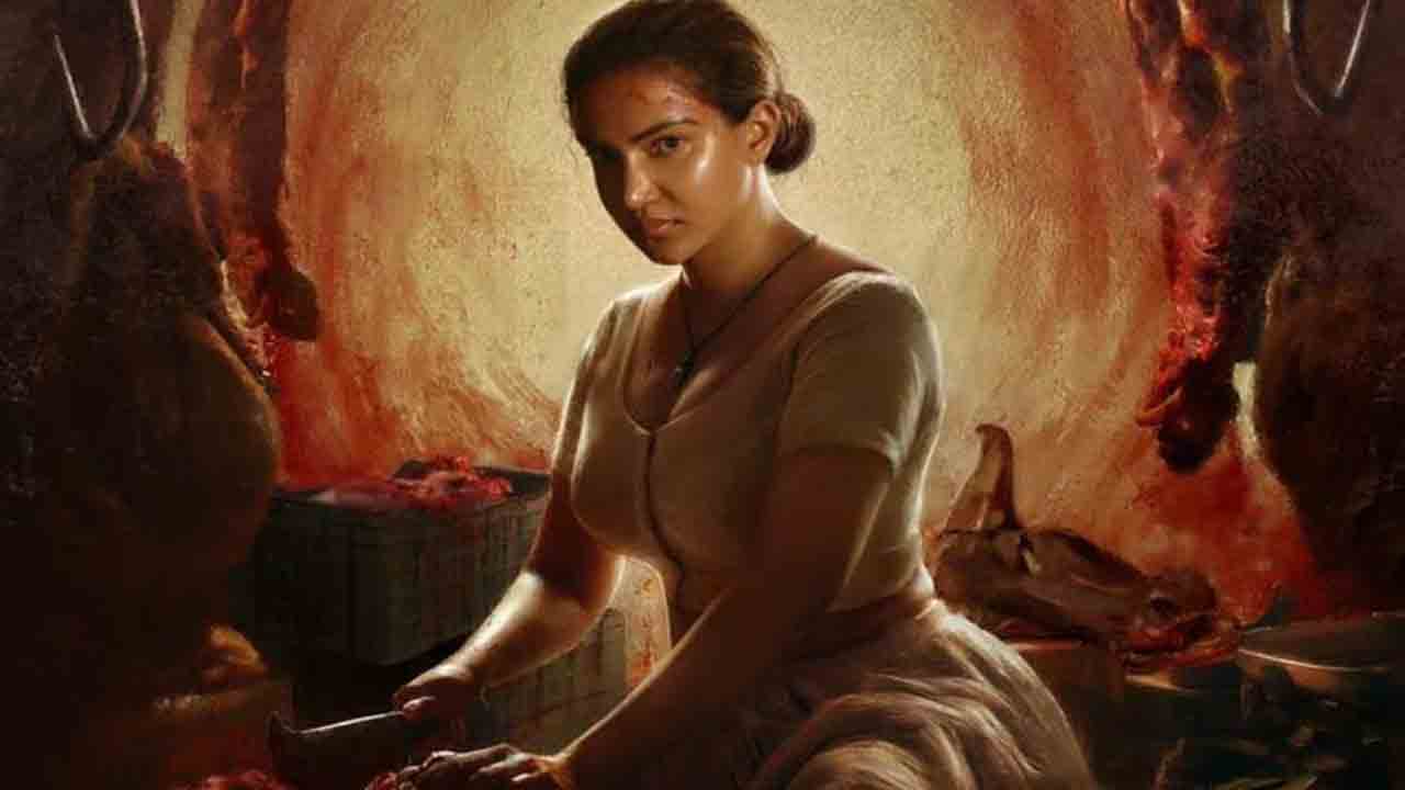 Honey Rose | బోల్డ్‌ లుక్‌లో కత్తి పట్టుకున్న హనీరోజ్‌.. ఉత్కంఠ రేకెత్తిస్తున్న రాచెల్‌ ఫస్ట్‌లుక్‌ పోస్టర్‌