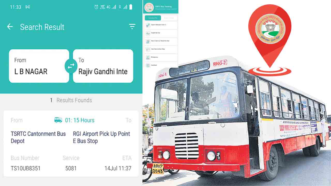 Hyderabad | హైదరాబాద్‌వాసులకు గుడ్‌న్యూస్‌.. ఇక సిటీ బస్సు ఎక్కడుందో చిటికెలో తెలుసుకోవచ్చు