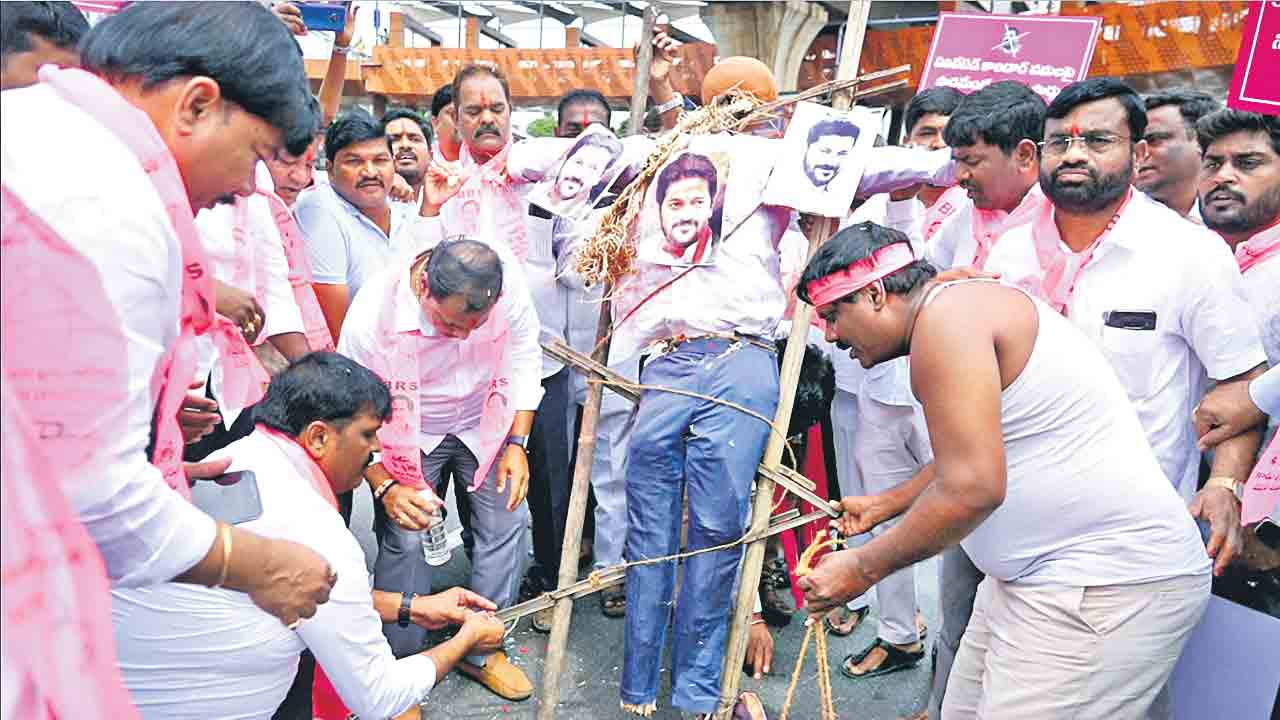 ఖబడ్దార్‌ రేవంత్‌రెడ్డి